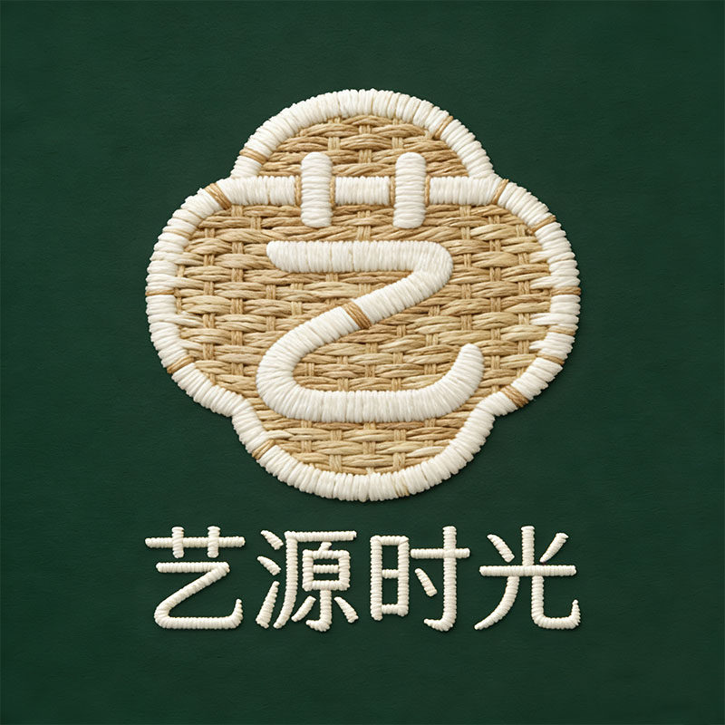 艺源时光企业店 店铺LOGO