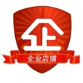 保通大力疏通工厂
