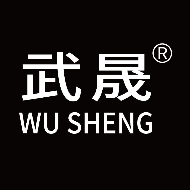 武晟车品旗舰店