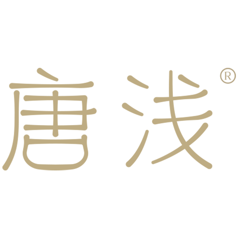 唐浅旗舰店