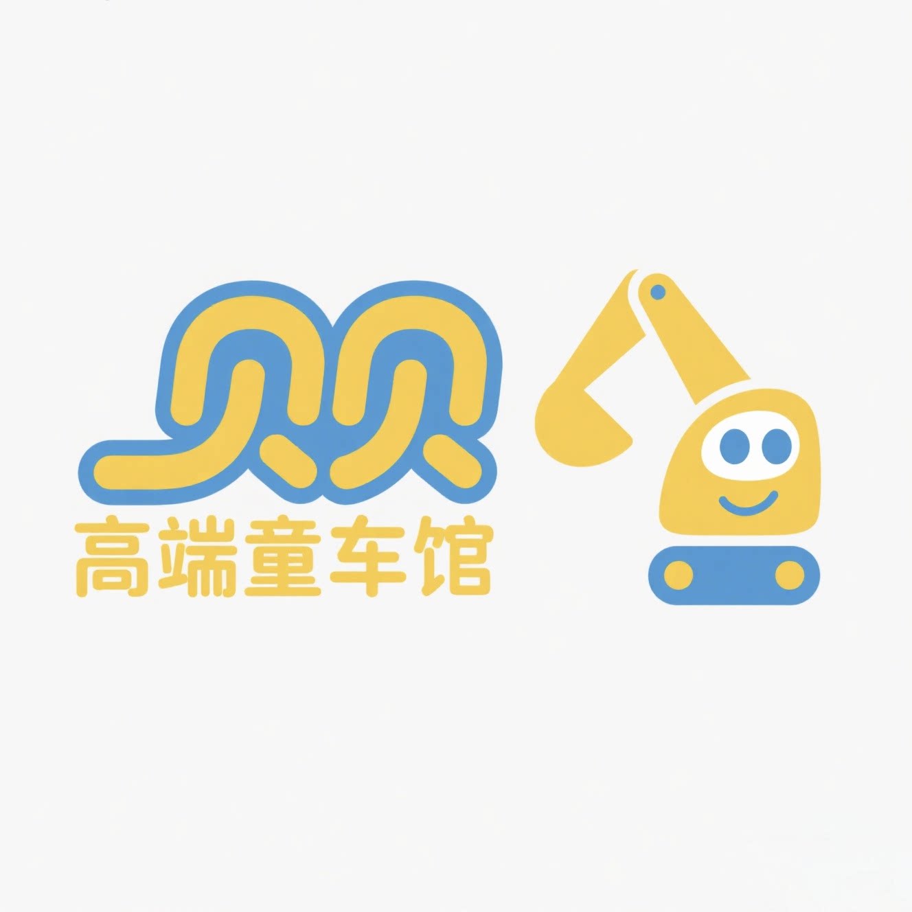 贝贝高端童车馆