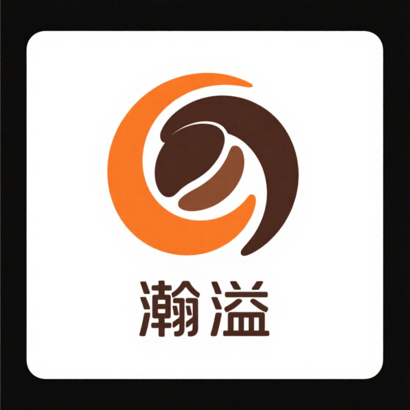 瀚溢食品专营店