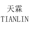 天霖五金旗舰店