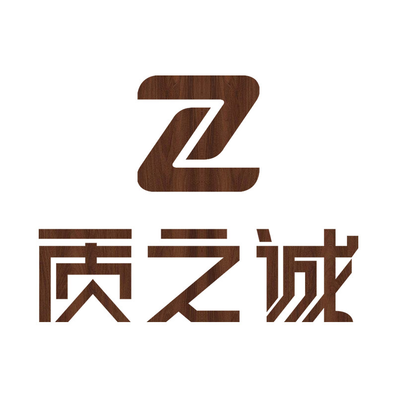质之诚灯具旗舰店