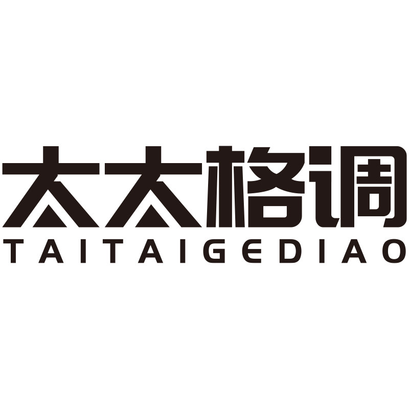 太太格调旗舰店