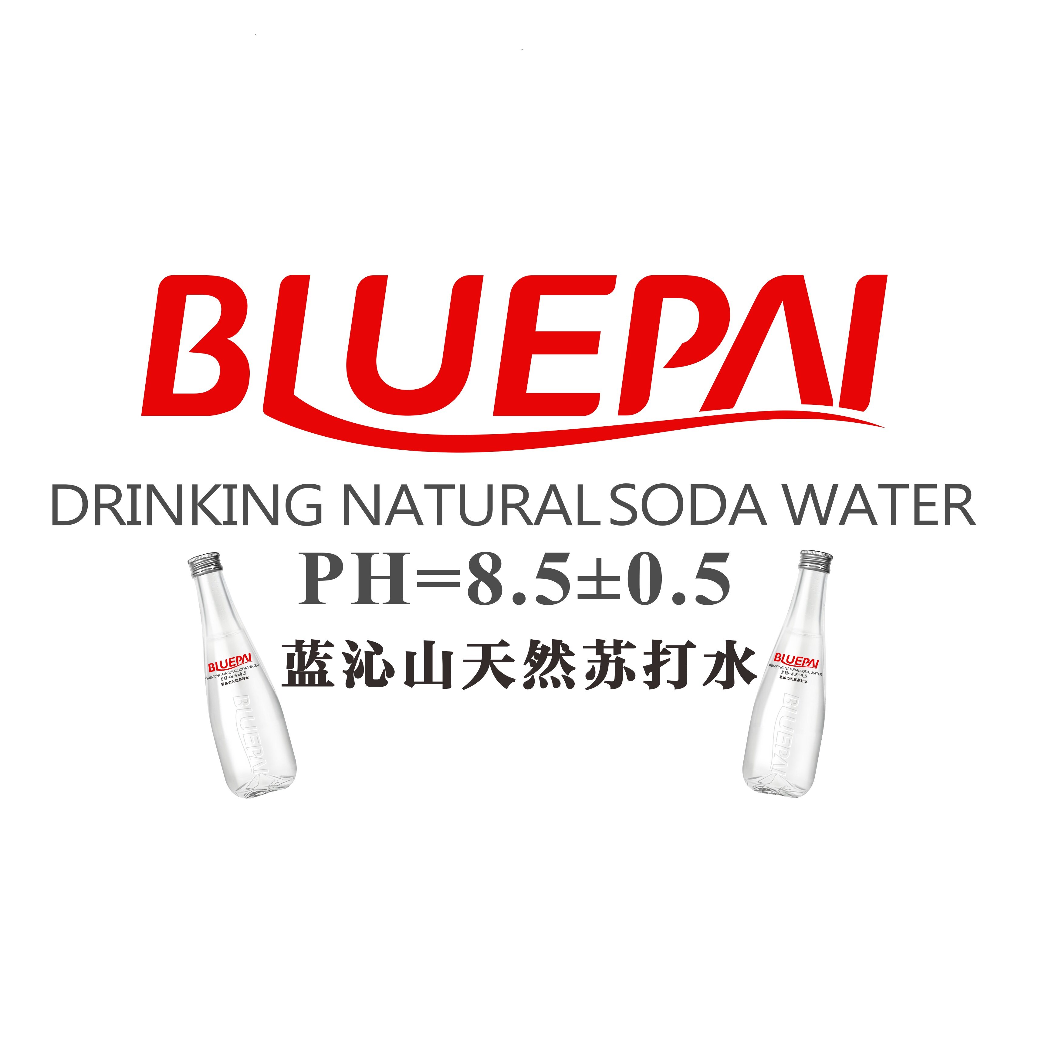 蓝沁山旗舰店