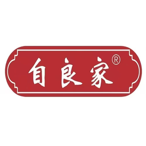 自良家旗舰店
