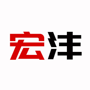 宏沣数码专营店