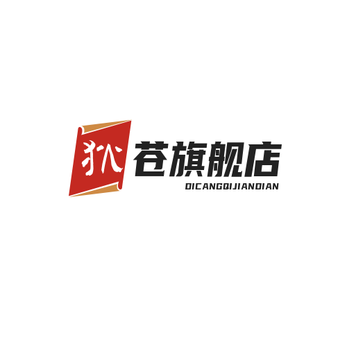 狄苍旗舰店