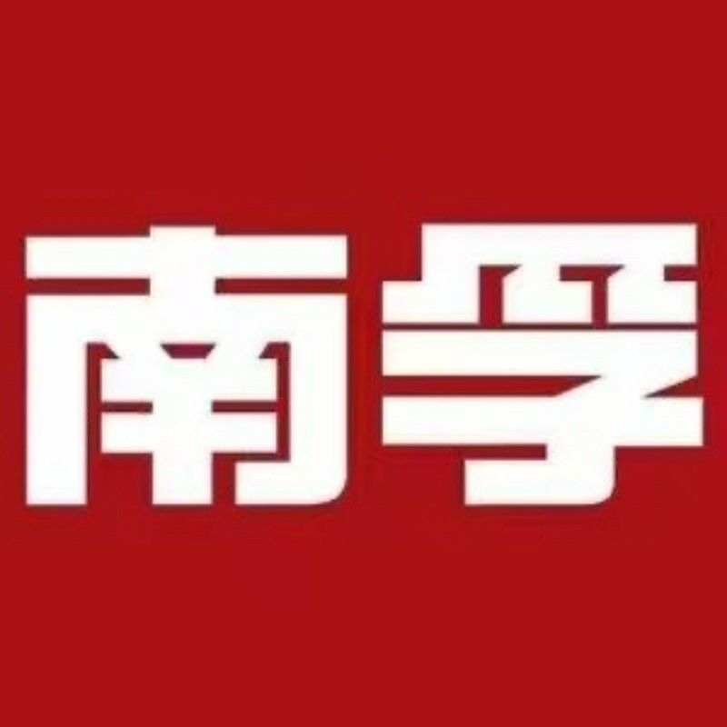 雨轩数码专营店