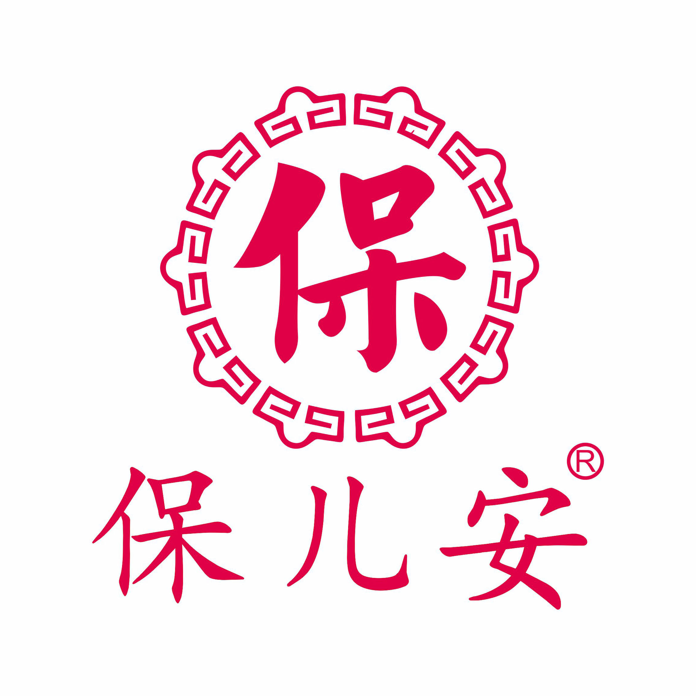 保儿安旗舰店