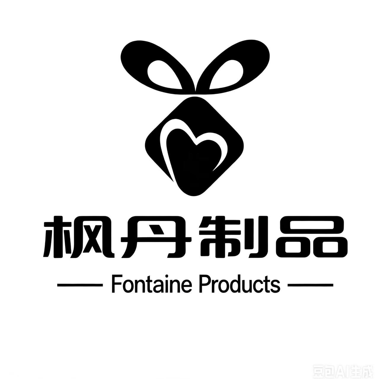 广漫枝枫丹希专卖店