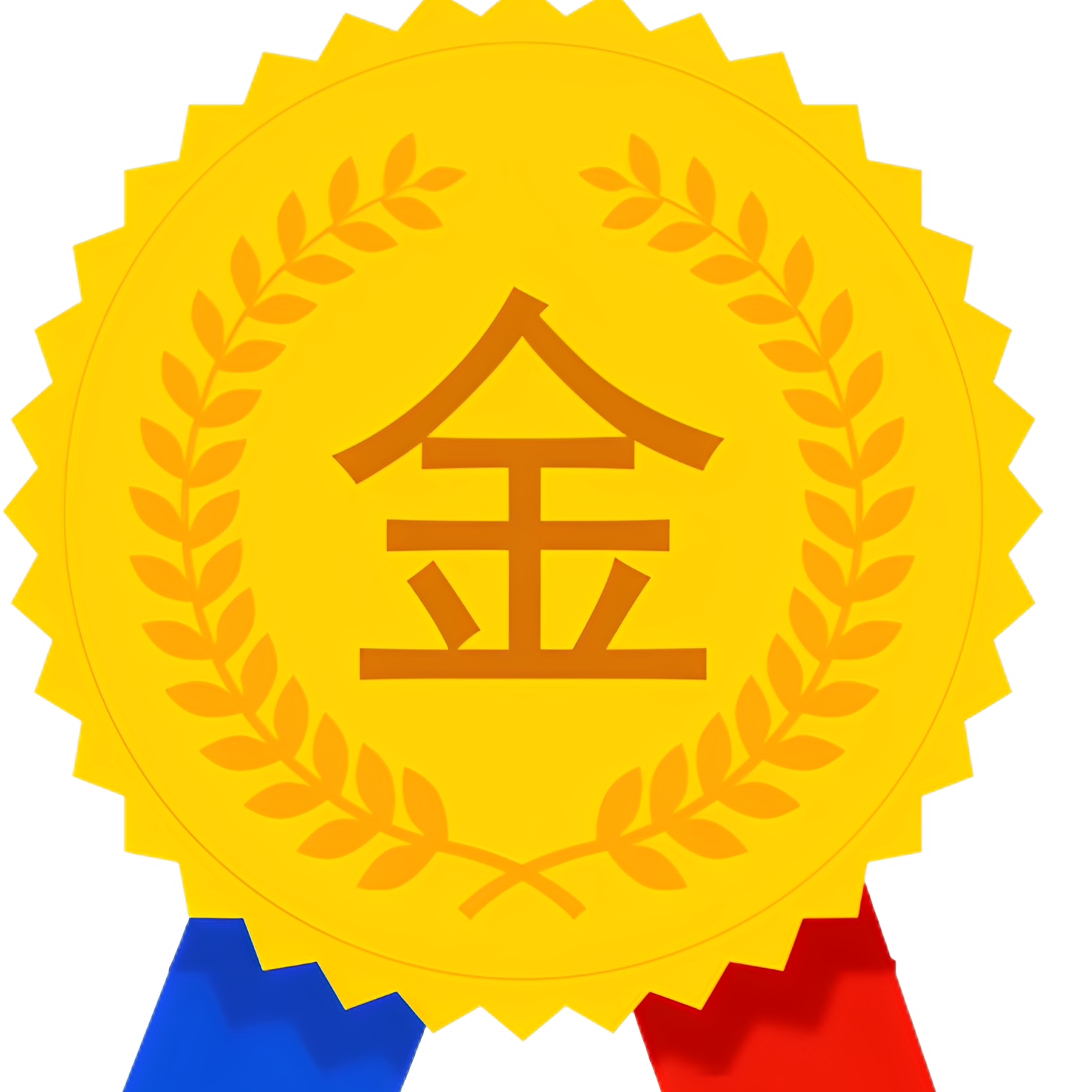 好物严选商贸行