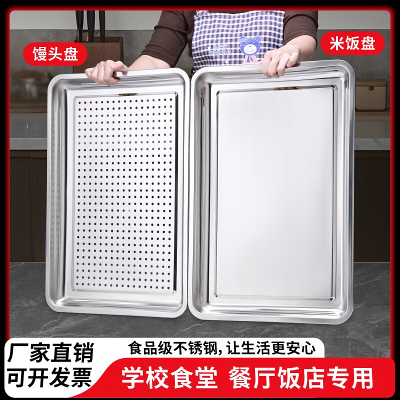 中发酒店用品生活馆