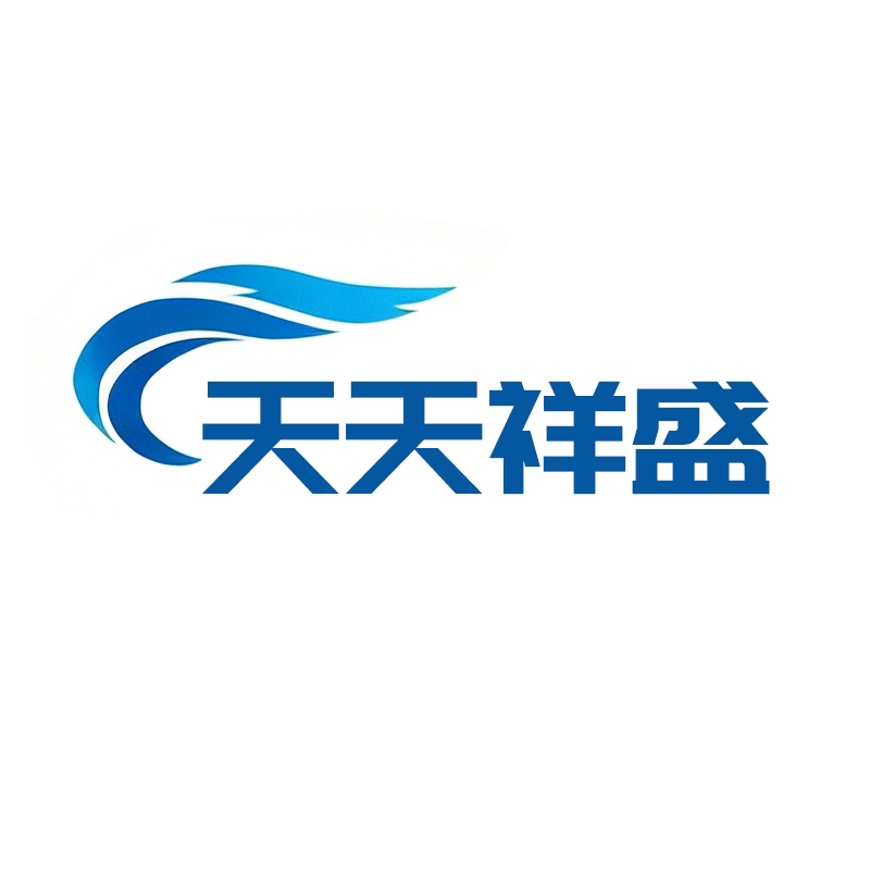 天天祥盛医疗器械专营店