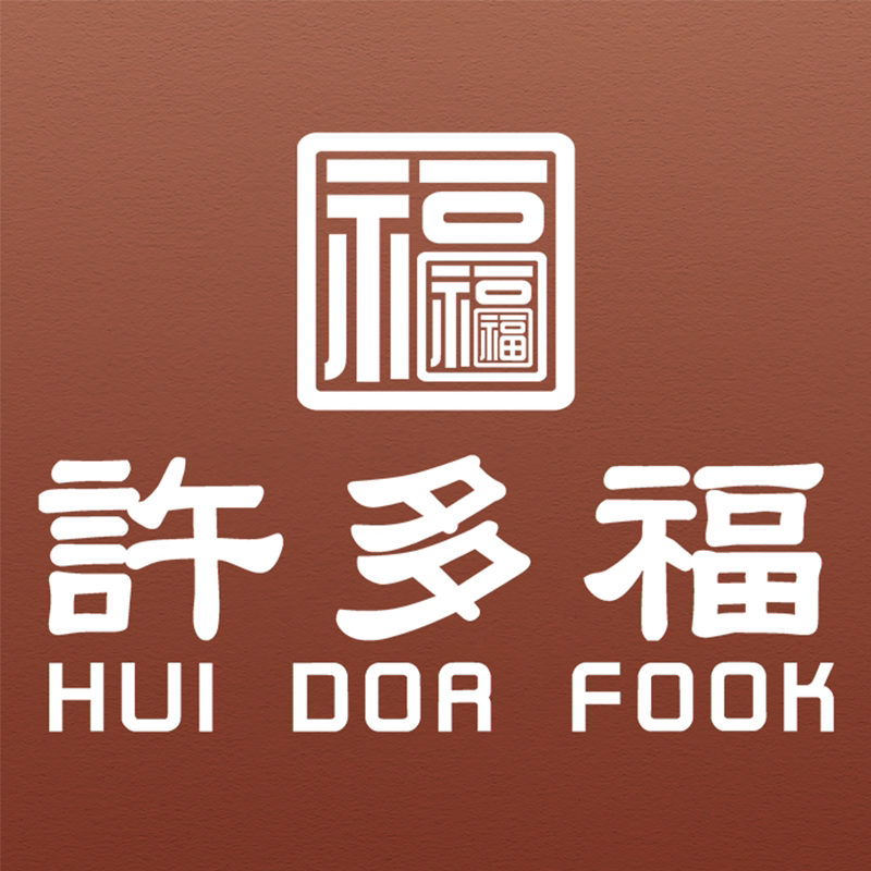 许多福珠宝旗舰店