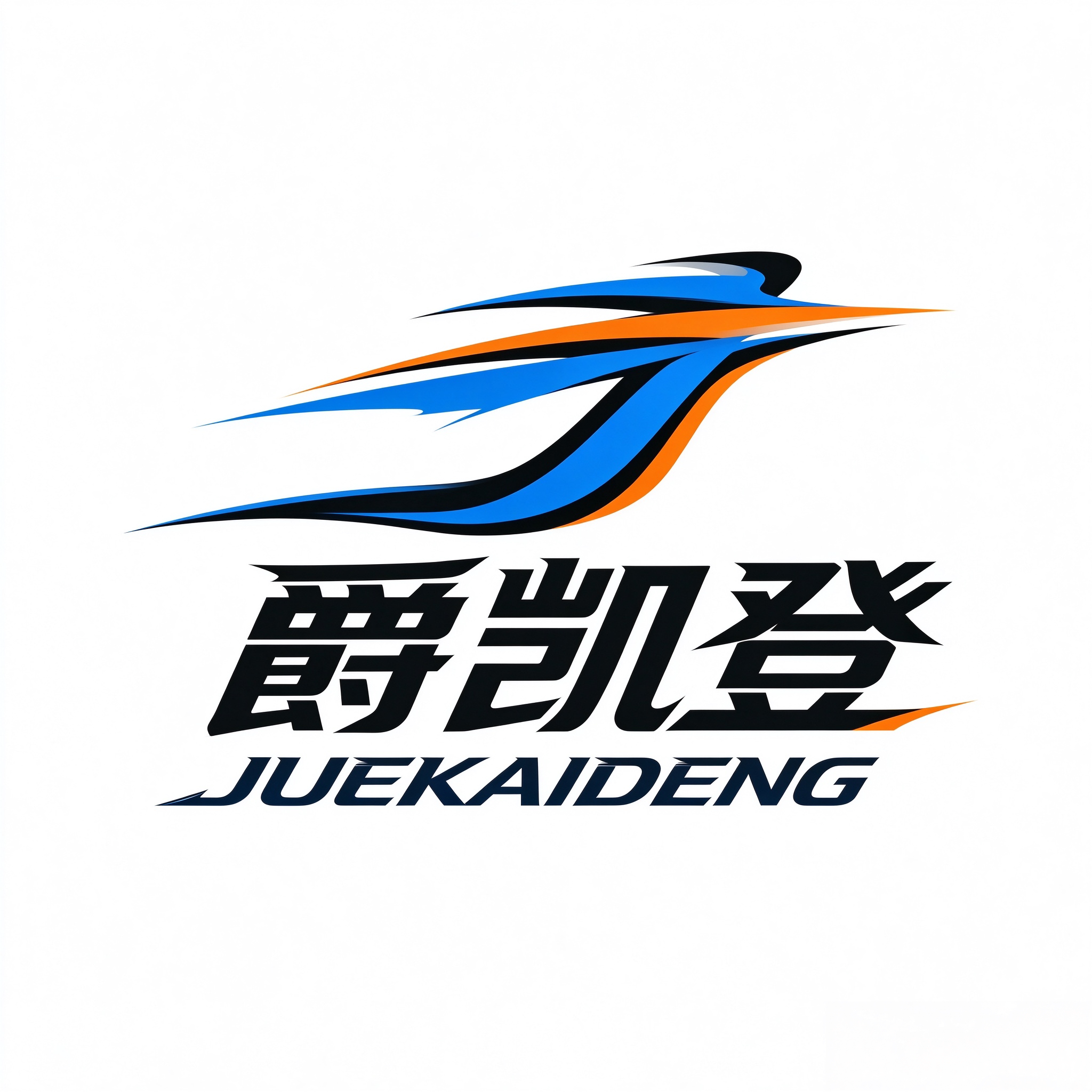 爵凯登旗舰店 店铺LOGO