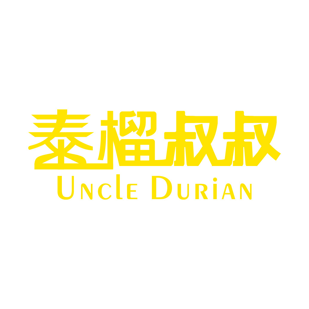 泰榴叔叔食品旗舰店