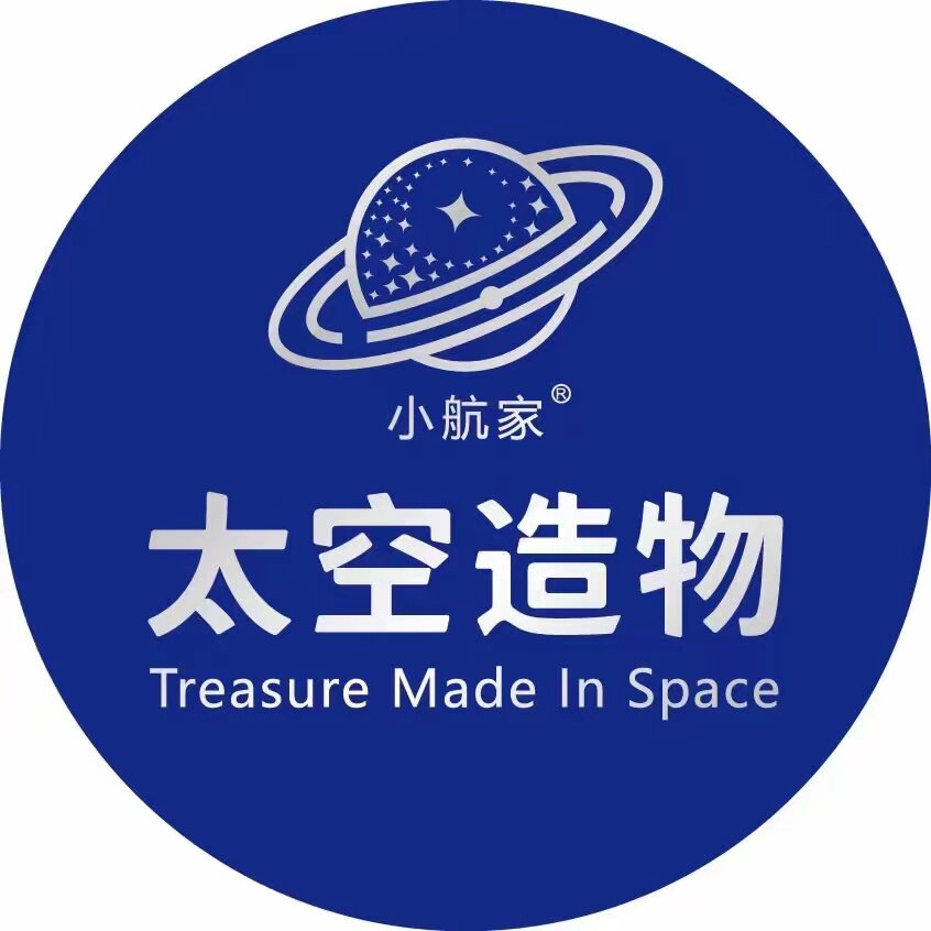 小航家太空造物饰品旗舰店
