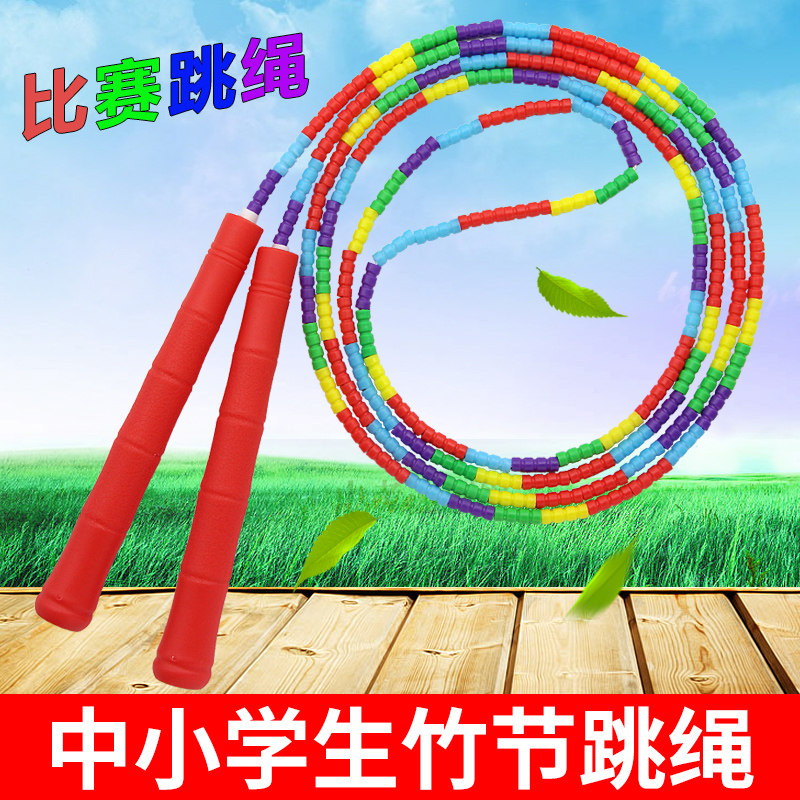 中国跳绳官方店 店铺LOGO