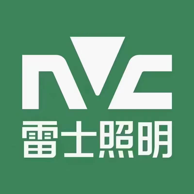 雷 士照明方案馆