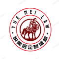 悦美居定制墙板
