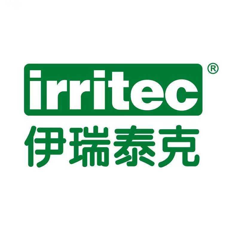 irritec园艺灌溉店