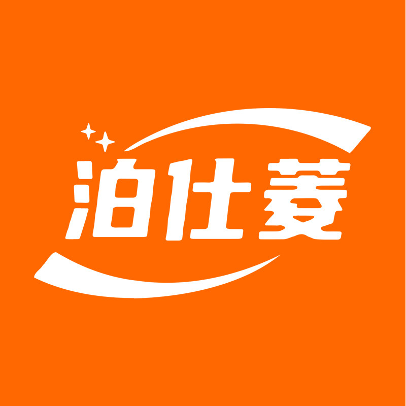 泊仕菱旗舰店