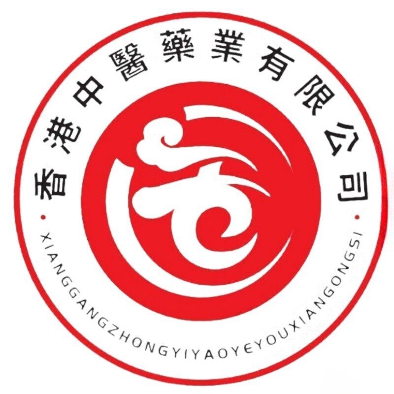 香港中医药业有限公司云鑫耀专卖店
