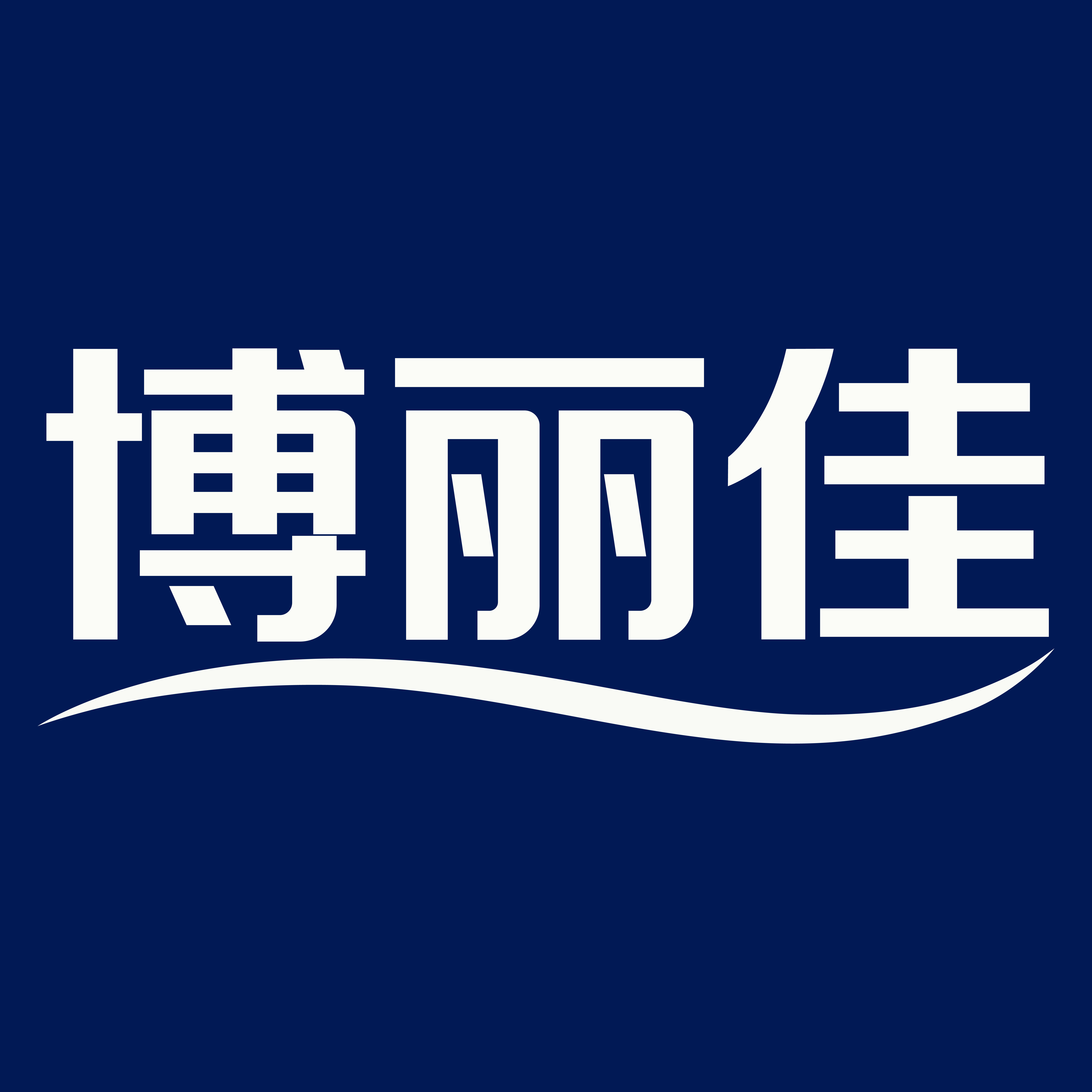 博丽佳居家日用旗舰店