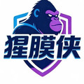猩膜侠数码通讯批发
