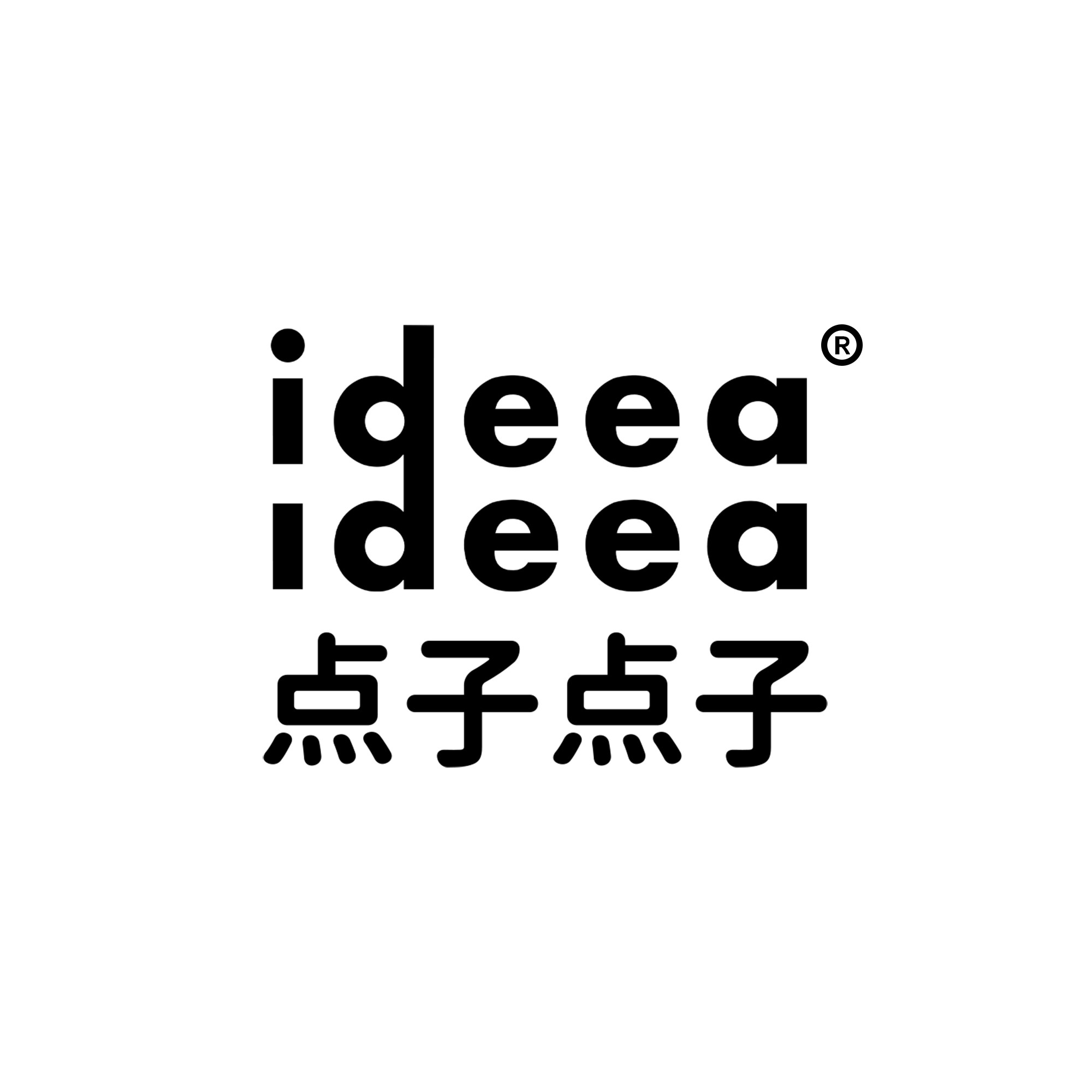 ideeaideea点子点子旗舰店
