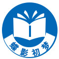 蝶影初梦图书旗舰店