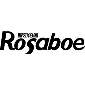 罗莎伯爵文具旗舰店