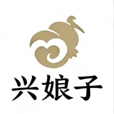 兴娘子旗舰店