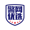 警网优选JWCP文创