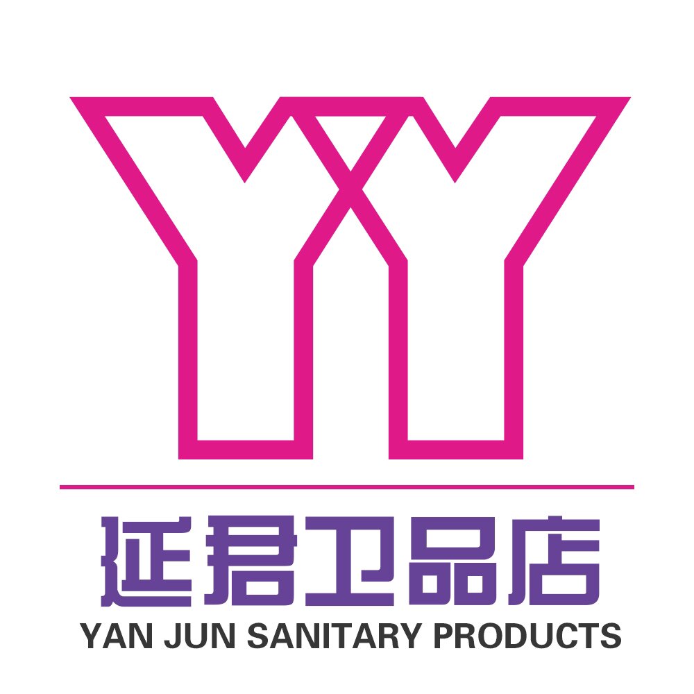 延君卫品生活馆