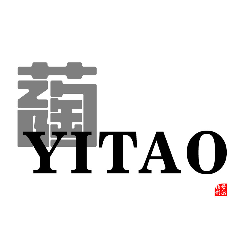 景德镇简诺陶瓷总厂