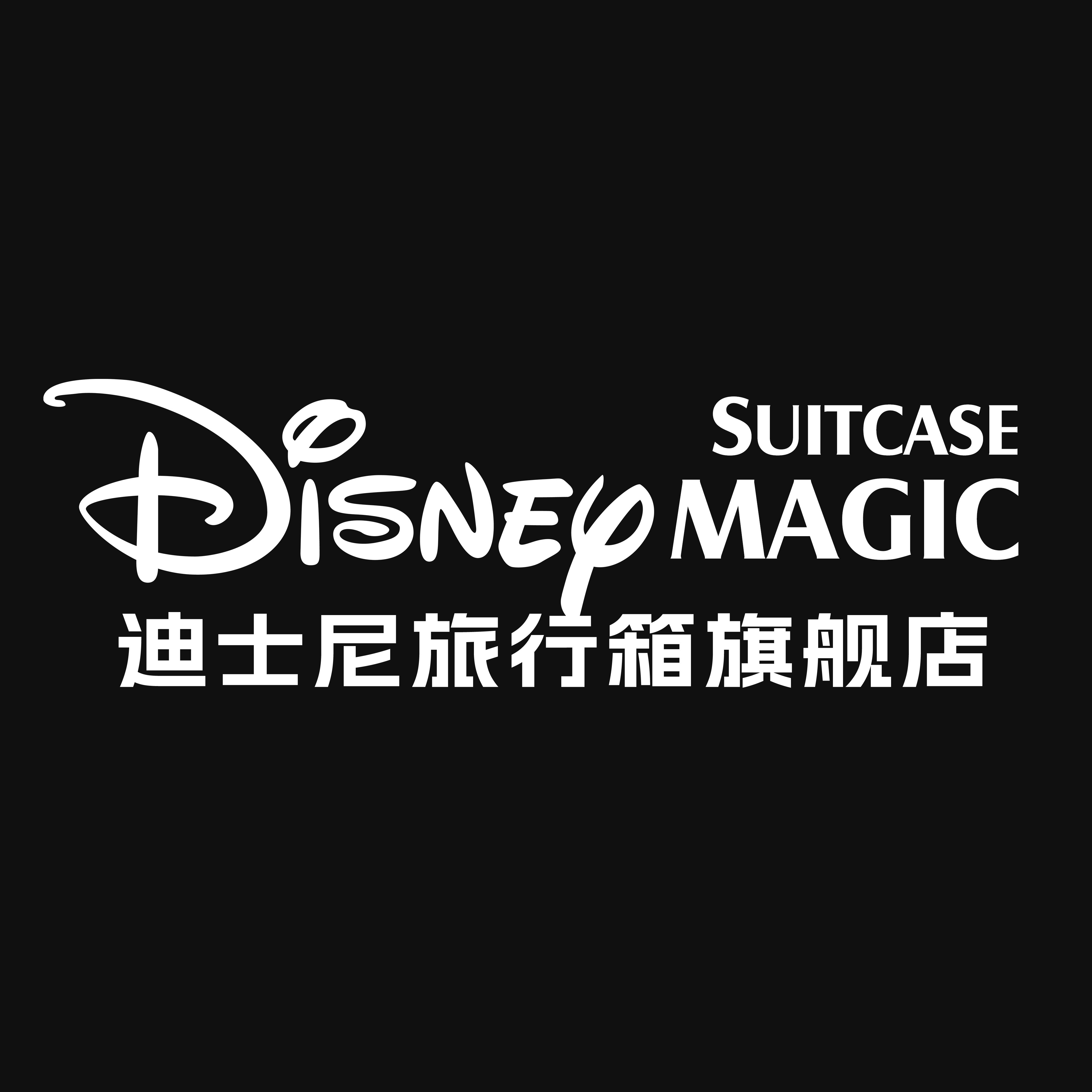 迪士尼旅行箱旗舰店
