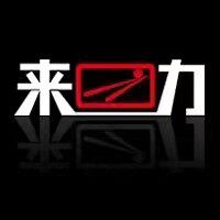 中八准神来力运动专营店
