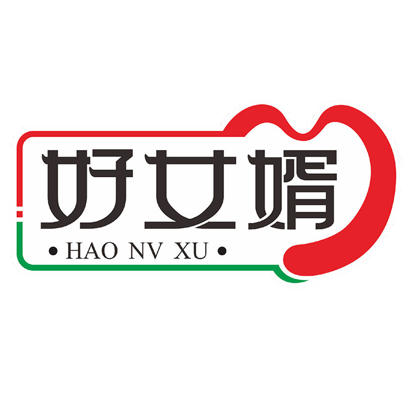 好女婿食品旗舰店