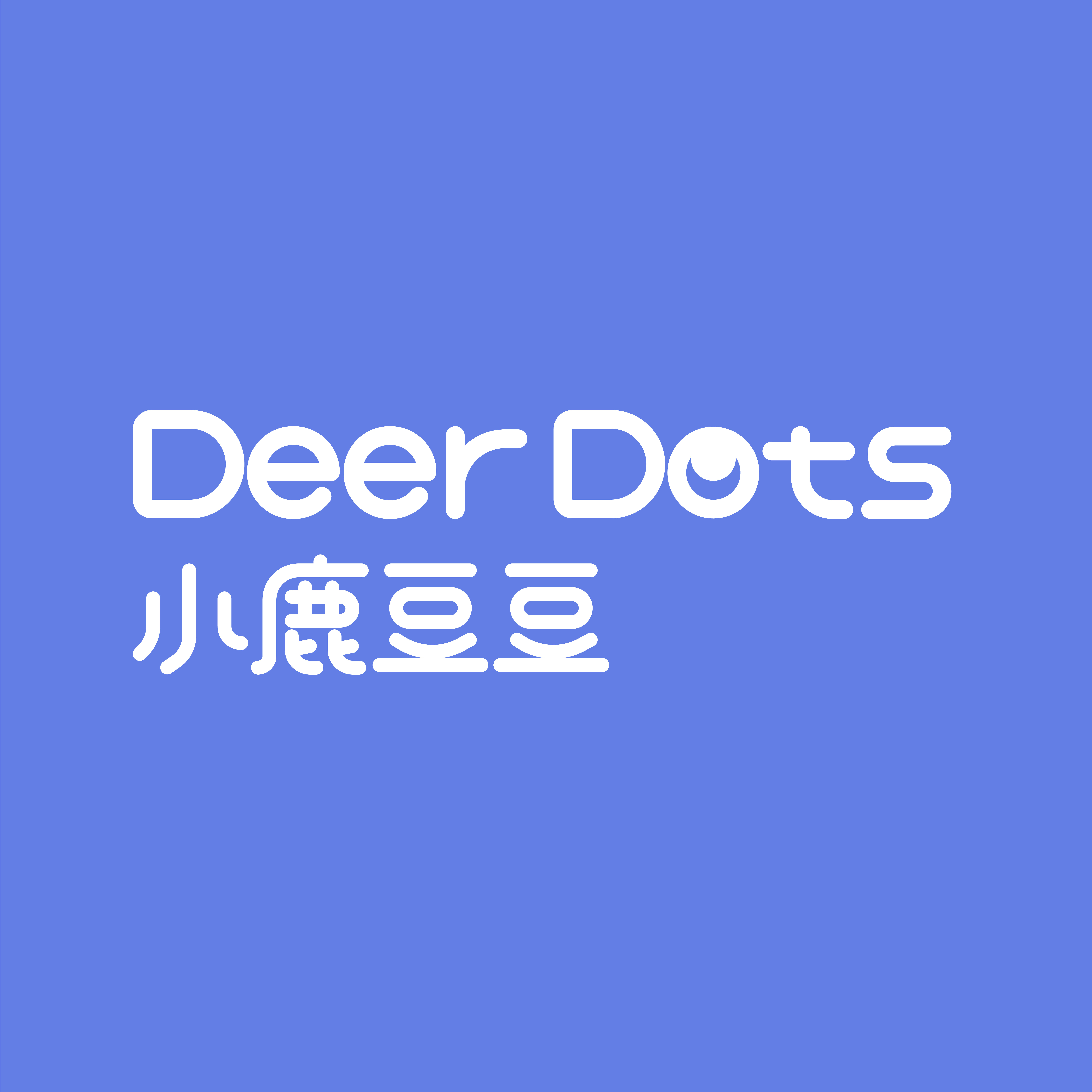小鹿豆豆芭妃娅专卖店