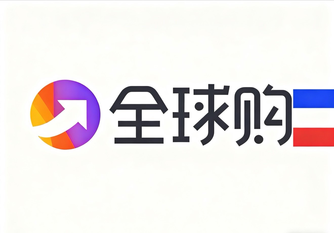 德国LOEHS品牌店