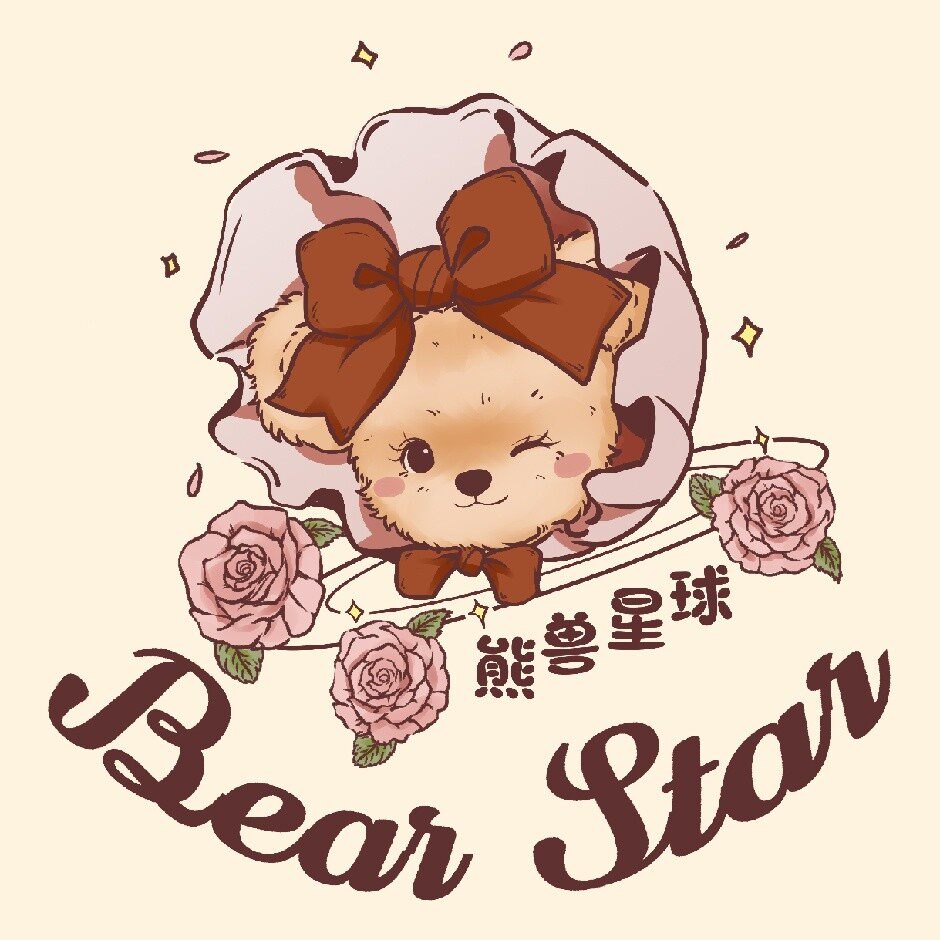 熊兽星球 BearStar