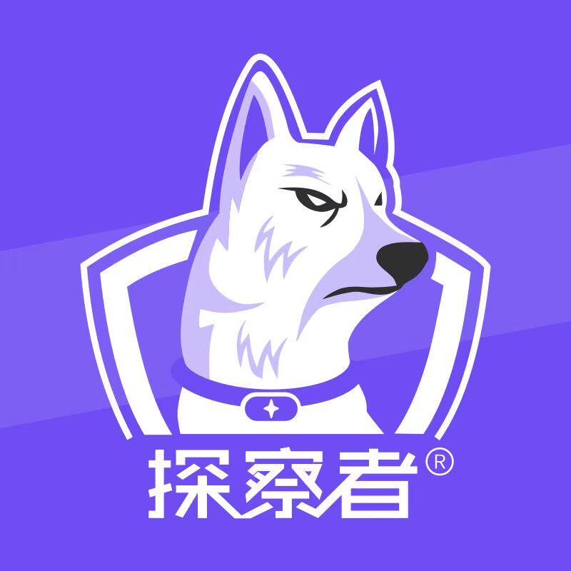 探察者旗舰店