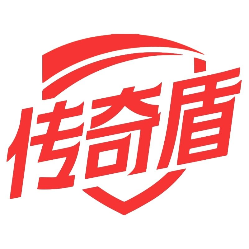 传奇盾旗舰店