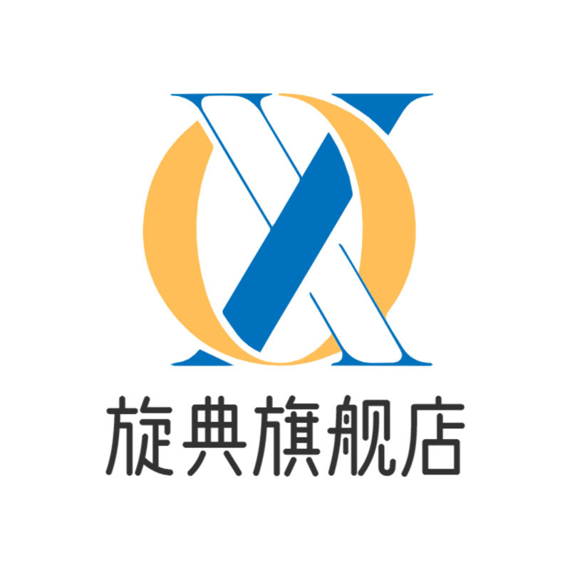 旋典旗舰店