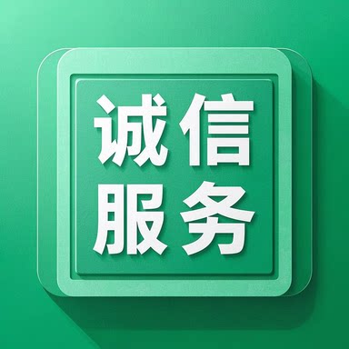 三雯优品服务旗舰店