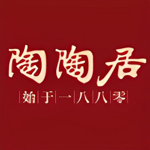 陶陶居群慧专卖店