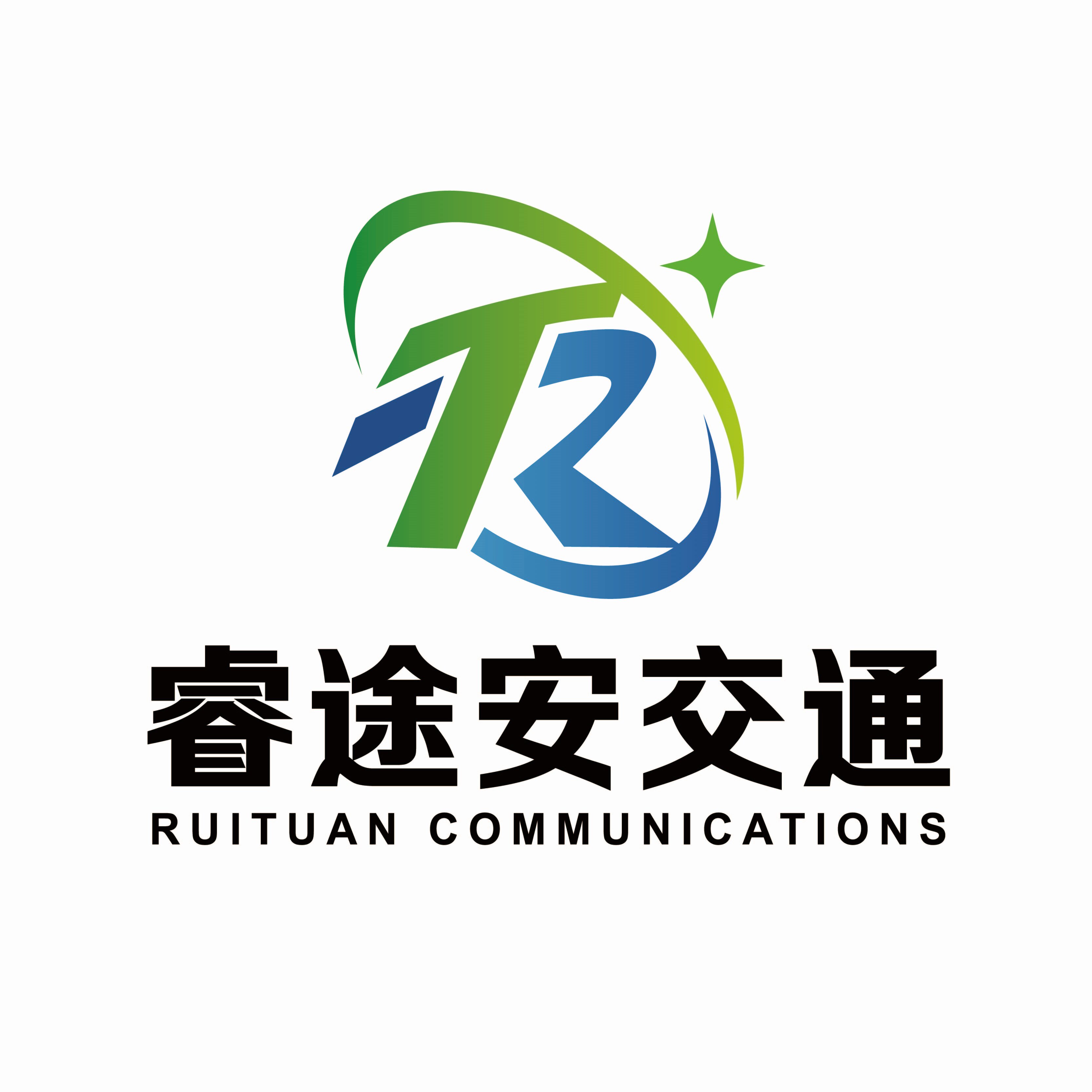 睿途安旗舰店 店铺LOGO